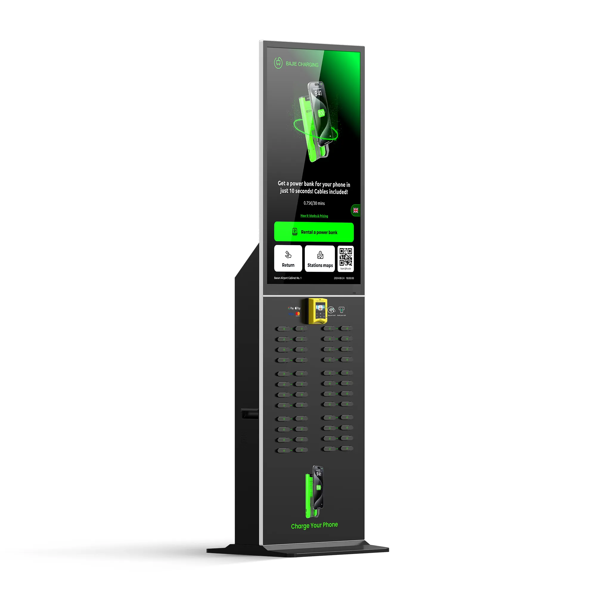 48-Slot Power Bank Kiosk (Touch Screen + POS)