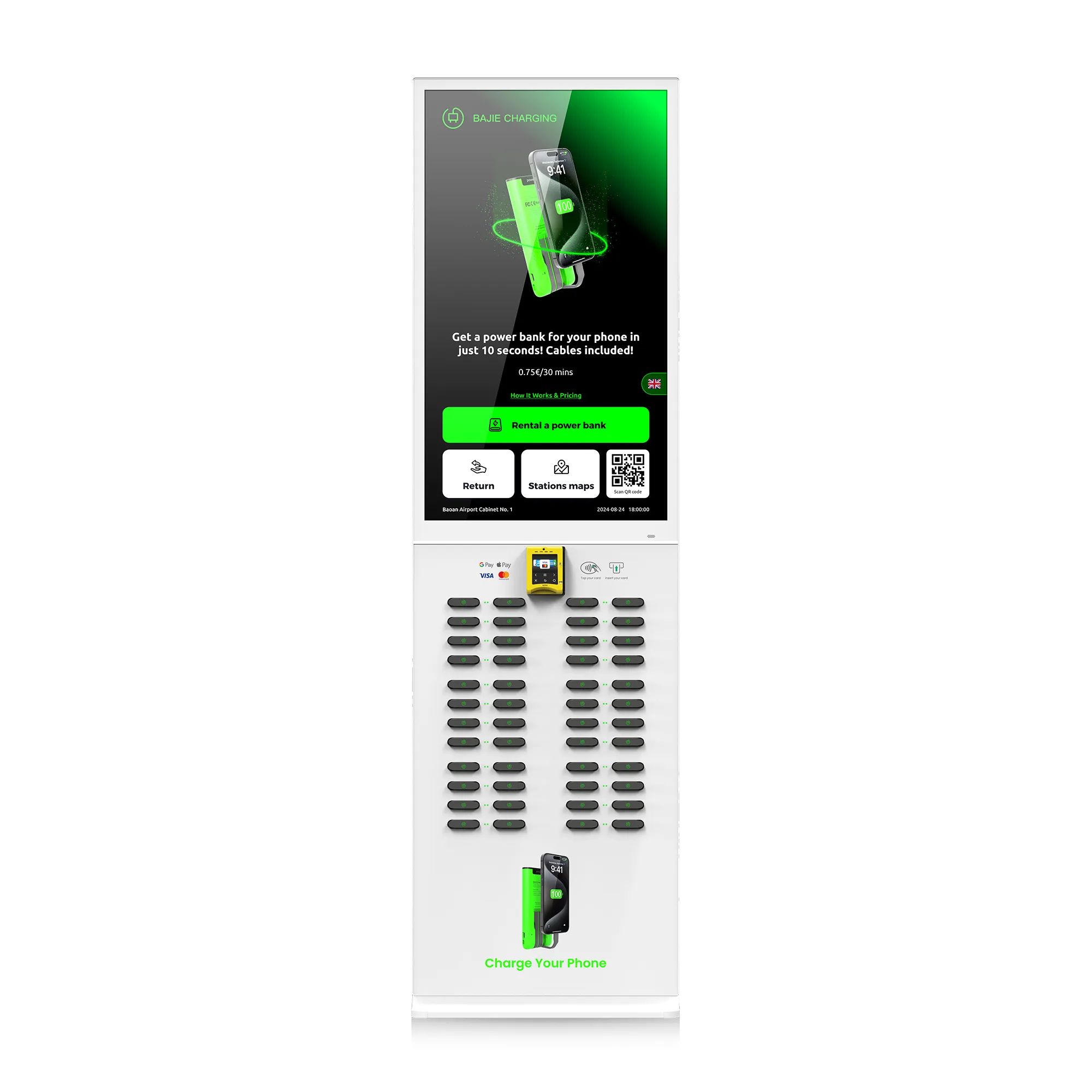 ​​48-Slot Vending Machine Power Bank​​