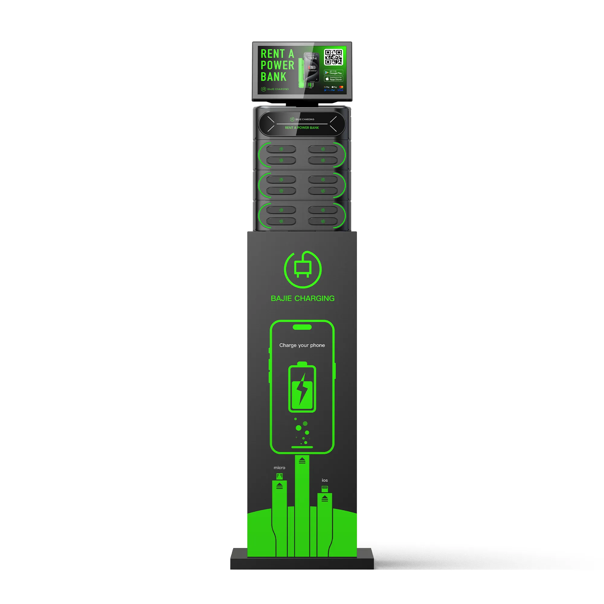 Stackable Main Unit – With Screen