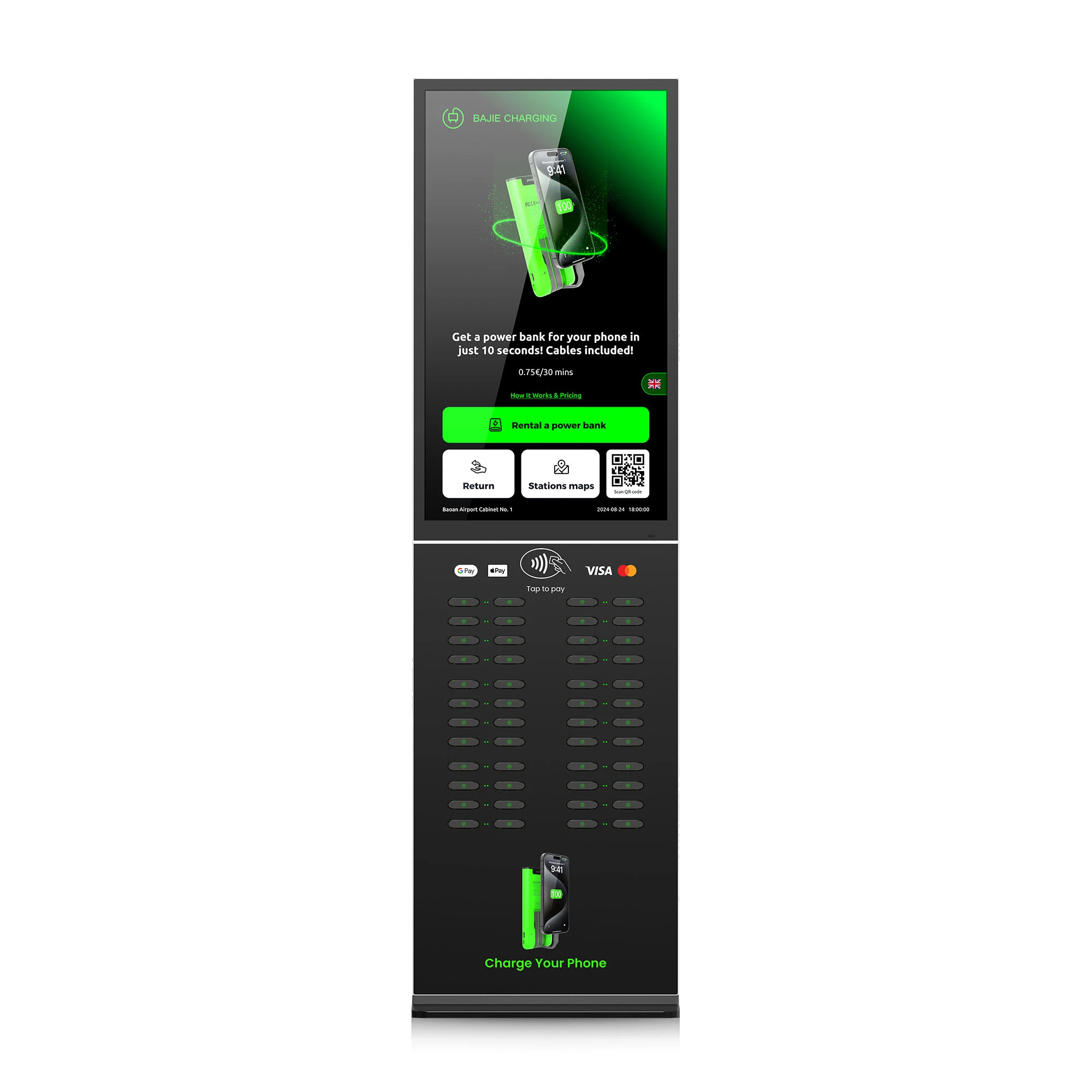 48-Slot Power Bank Kiosk (Touch Screen + POS)